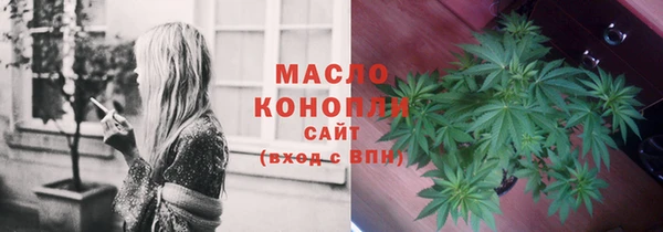 спиды Ростов