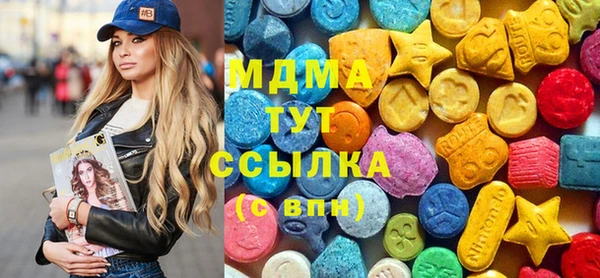 прущая мука Пролетарск