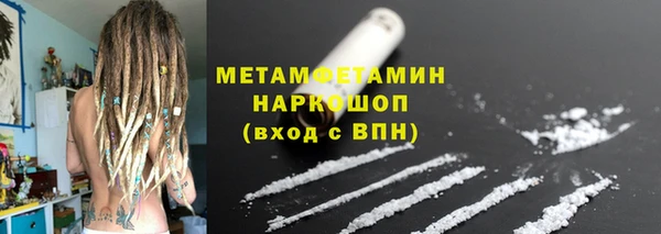 mix Россошь