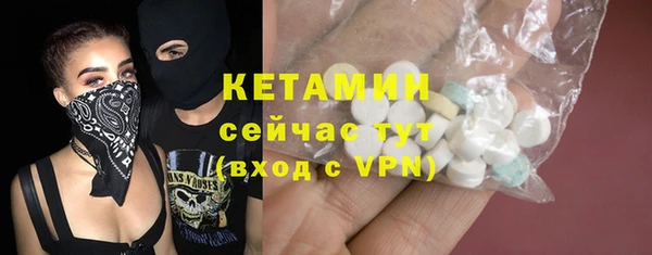 спиды Ростов