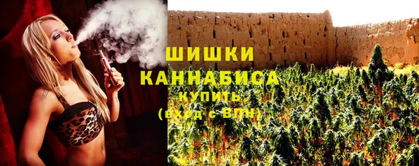 кристаллы Приозерск