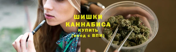 мет Балабаново