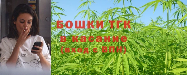 спиды Ростов