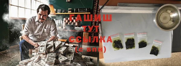 скорость mdpv Протвино