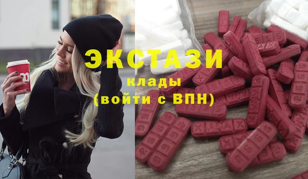 прущая мука Пролетарск