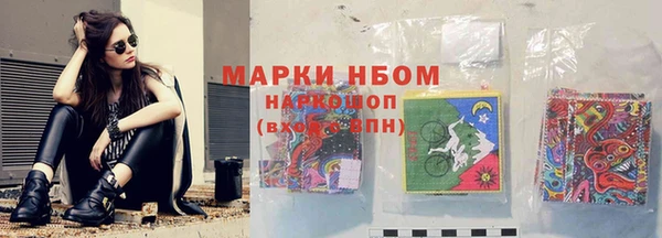 mix Россошь