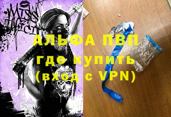 mix Россошь
