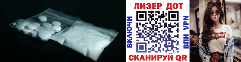 ЛСД экстази ecstasy  omg ссылка  Новая Ляля  что такое наркотик 
